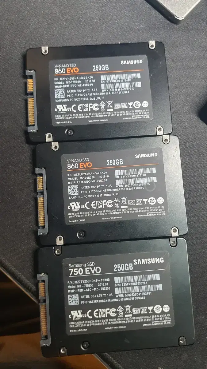 삼성 ssd250gb 팝니다